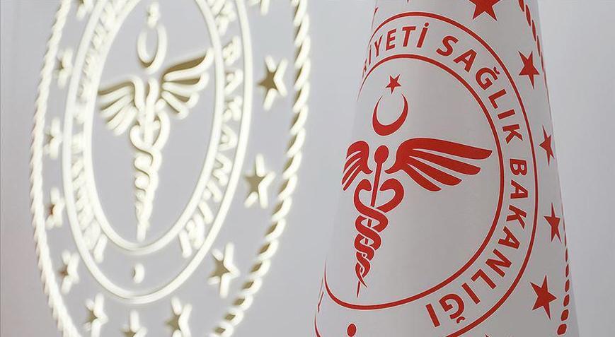 Bakanlıktan okullarda çocuklara yönelik uyuşturucu testi yapılacağı iddialarına ilişkin açıklama