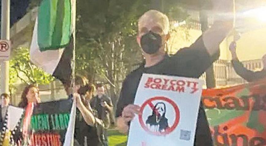 ‘Çığlık’a Gazze protestosu