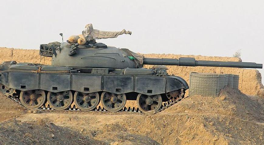 Açık savaş ilanı