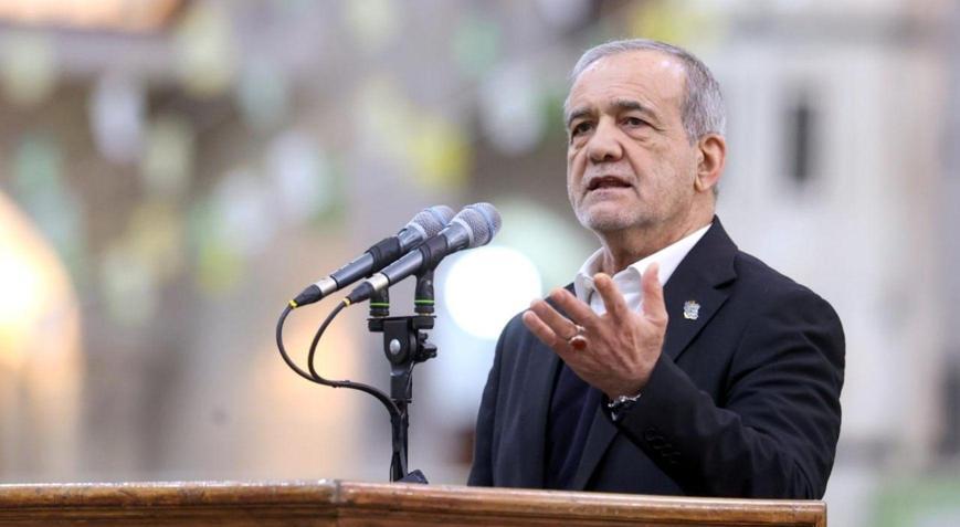 İran Cumhurbaşkanı Pezeşkiyan: Ülke durma noktasına gelmedi