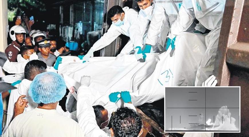 Arakçi: Pişman olacaklar