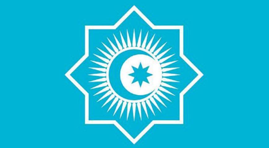 Türk Devletleri Teşkilatı’ndan İran’a kınama, Türkiye ve Azerbaycan’a destek