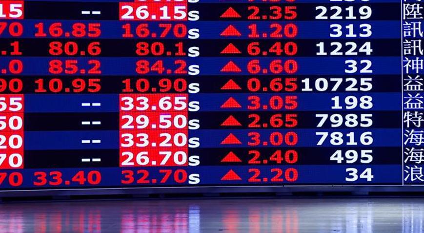 Asya borsaları haftaya kayıpla başladı