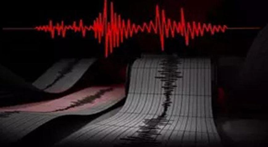 Akdenizde 4,1 büyüklüğünde deprem