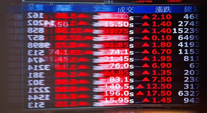 Asya borsaları negatif seyrediyor