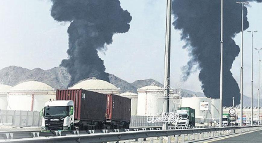 ‘Depo savaşları’