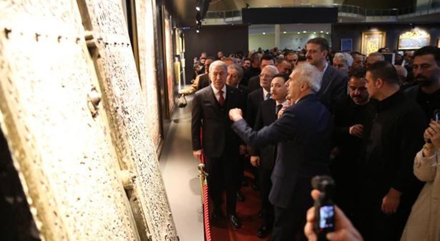 Kayseride Kutsal Emanetler ve Vakıf Eserleri Sergisi açıldı