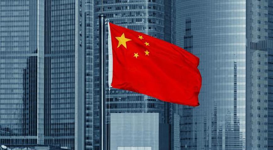 Çin ekonomisi yıla güçlü performansla başladı