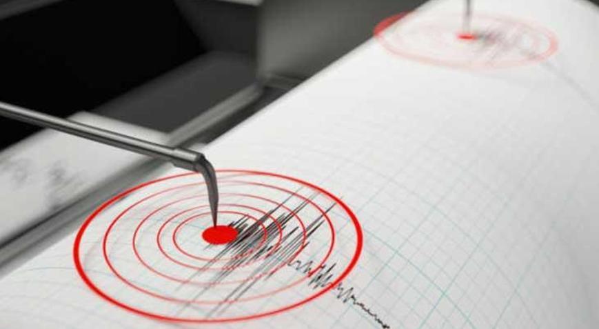 YENİ SON DEPREMLER LİSTESİ 17 MART | En son nerede, kaç şiddetinde deprem oldu AFAD/Kandilli Rasathanesi bugünkü son depremler listesi...