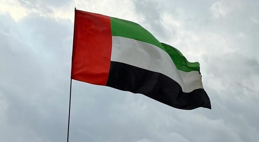 BAE, hava sahasını kapattı, İrandan gelen İHA saldırılarına müdahale edildiğini duyurdu