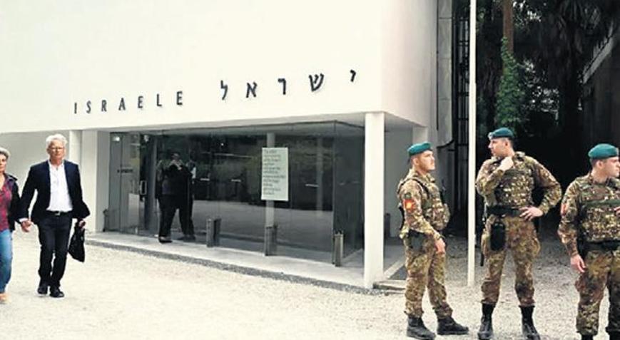‘Soykırımcı devletle yan yana duramayız’