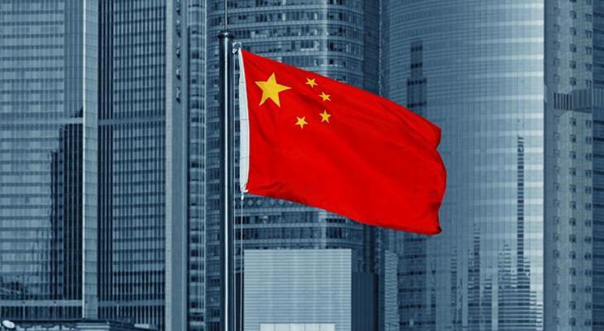 ABD bankalarından Çin için enflasyon tahmini