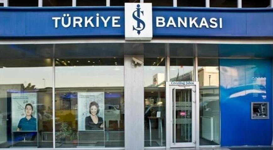 İŞ BANKASI EMEKLİ PROMOSYON 2026 MART KAMPANYASINDA SON GÜNLER SSK, Bağ-Kur İş Bankası emekli maaş promosyonu ne kadar, kaç TL