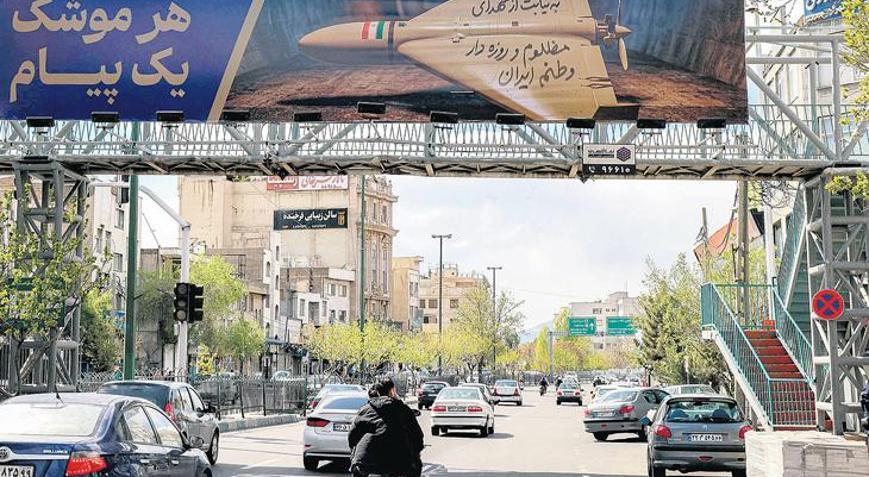 ‘Anlaşın yoksa yok ederiz’