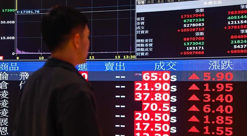 Asya borsaları düşüşte