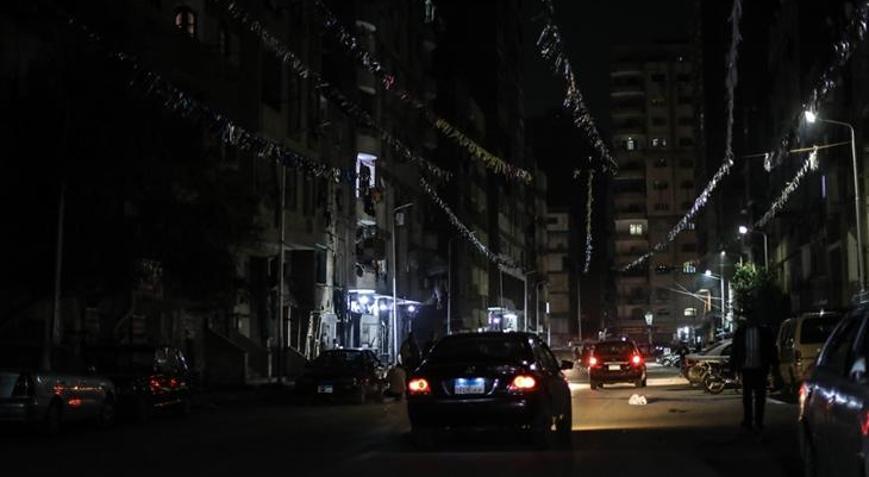 Küresel çapta ülkelerden tasarruf önlemleri