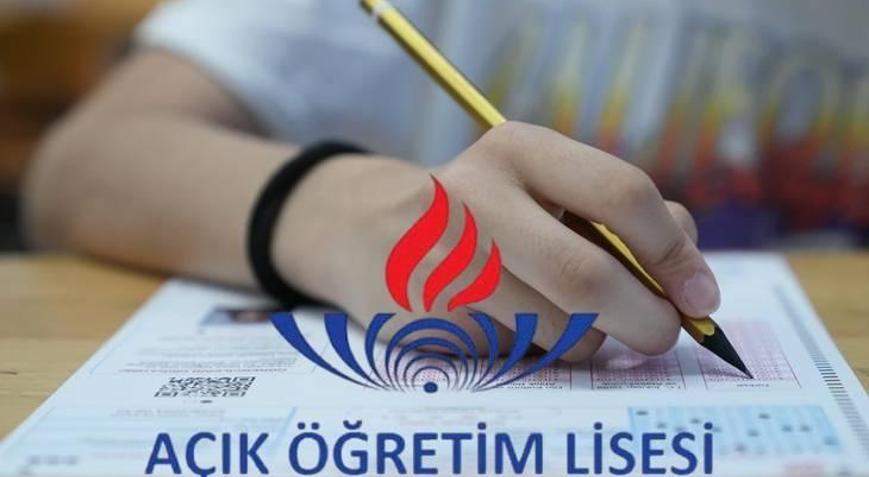 AÖL SINAV SONUÇ TARİHİ 2026 || AÖL sonuçları ne zaman açıklanacak MEB AÖL sonuçları nereden sorgulanacak