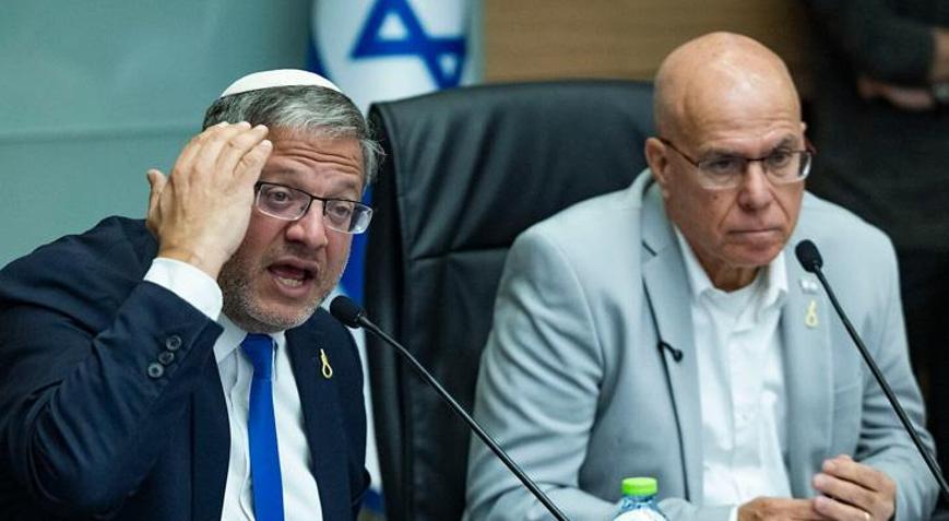 İsrail meclisinden Trumpa zehir zemberek sözler Topal ördek çıktın