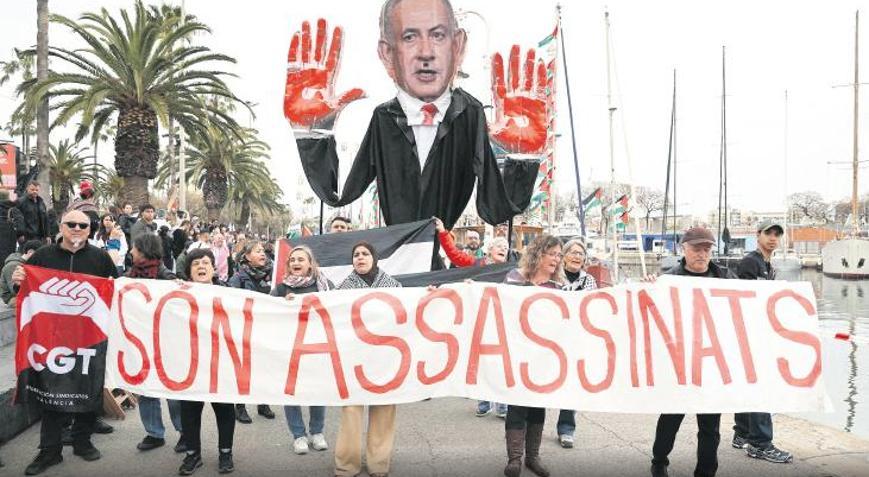 Netanyahu’ya tepki sürüyor