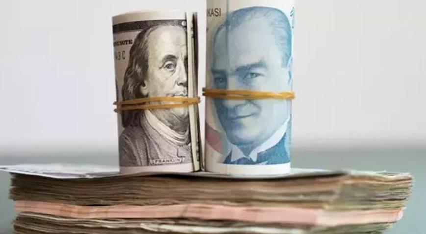 MERKEZ BANKASI TOPLANTI TARİHİ BELLİ OLDU TCMB Merkez Bankası faiz kararı ne zaman, saat kaçta açıklanacak