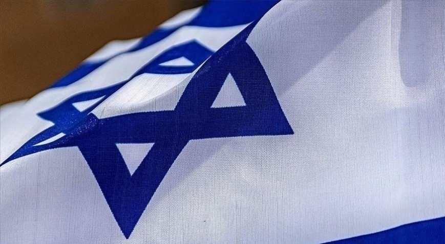 MOSSADdan misyon açıklaması Ancak o zaman tamamlanmış olacak