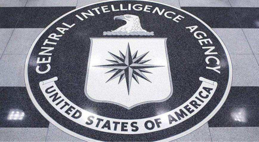 Trump imzaladı, CIA ve FBIa kritik yeşil ışık Yetkisiz şekilde gerçekleştirilebilecek
