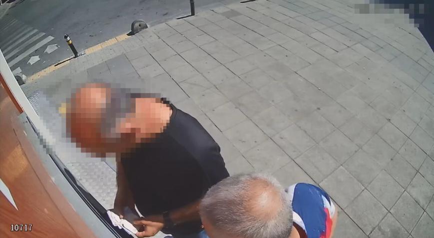 İstanbul merkezli yasa dışı bahis operasyonu: 11 gözaltı