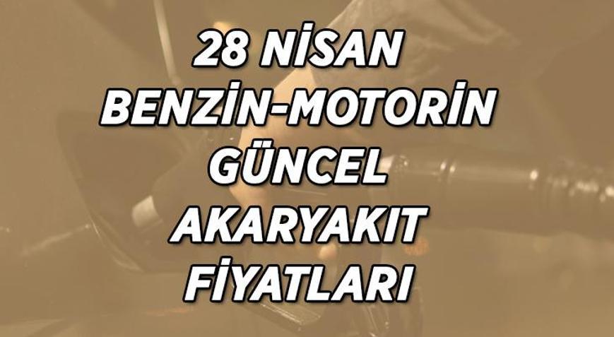 28 NİSAN GÜNCEL AKARYAKIT FİYATLARI Benzin ve Motorine gelen zam sonrası akaryakıt fiyatlarında tabela bir kez daha güncellendi İşte güncel Motorin-Benzin fiyatları...