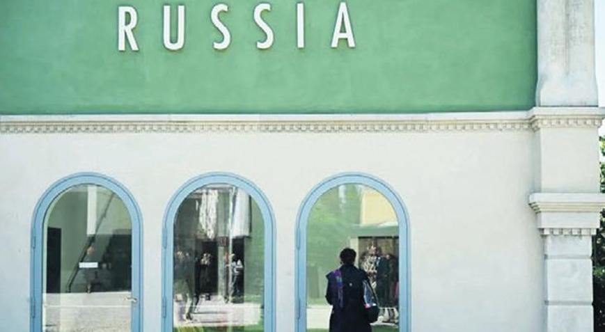 Venedik’te tuhaf bir Rus pavyonu hikâyesi