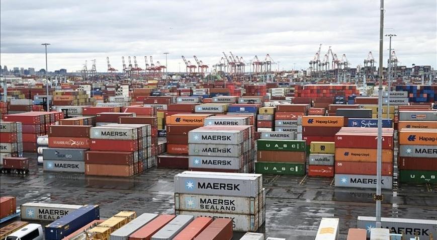 ABDde ISM imalat endeksi açıklandı