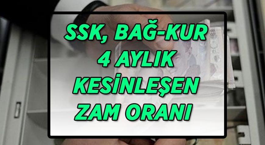 4 AYLIK EMEKLİ MAAŞ ZAMMI NETLEŞTİ SSK, Bağ-Kur 4 aylık enflasyon farkı yüzde kaç oldu Temmuz 2026 emekli maaş zam oranı yüzde kaç olacak İşte kesinleşen zam oranı...