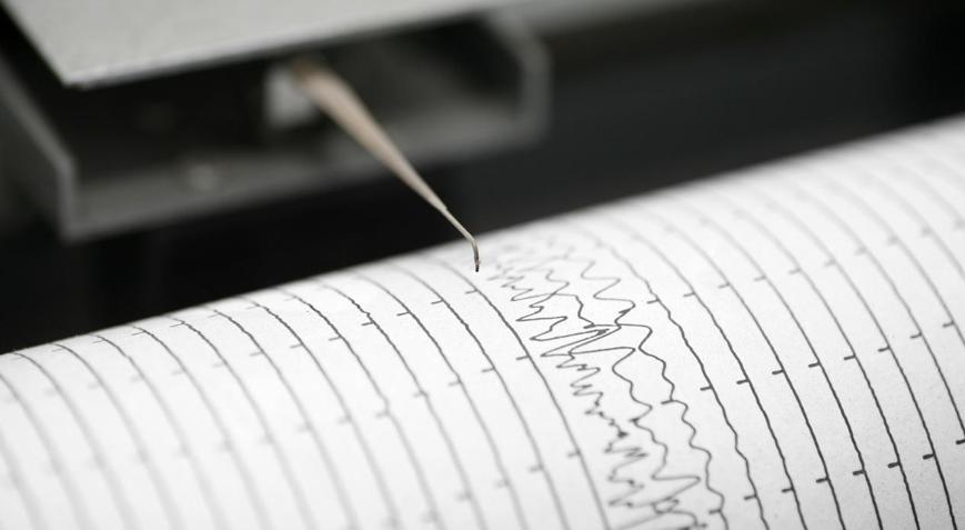 GÜNCEL SON DEPREMLER LİSTESİ | 7 Mayıs Perşembe son dakika deprem mi oldu, nerede ve kaç büyüklüğünde