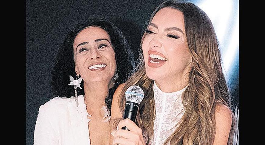 ‘Beni gururlandırıyor’
