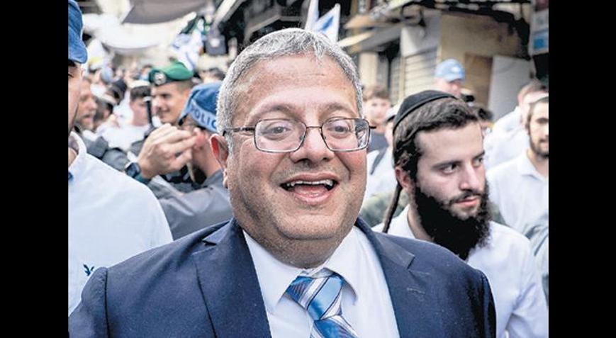 Ben-Gvir, ‘Asrın Celladı’