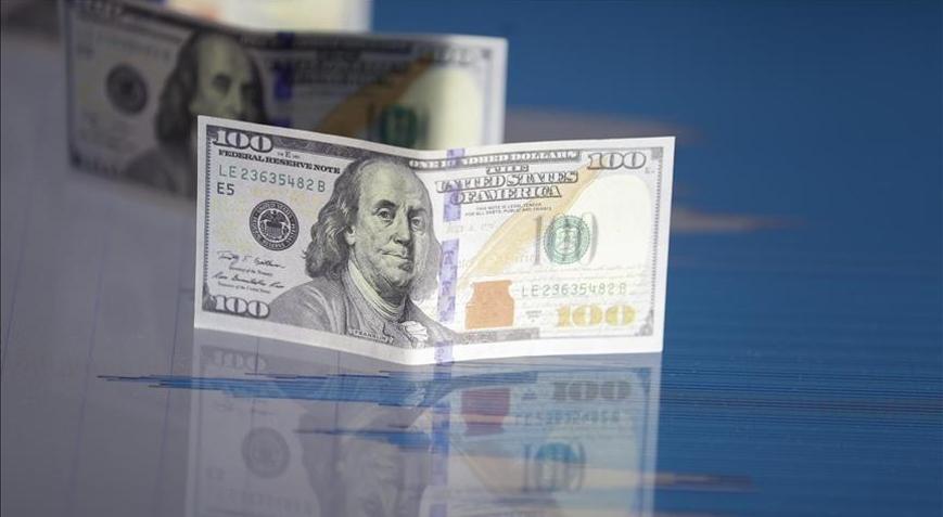 Dolar/TL ne kadar oldu