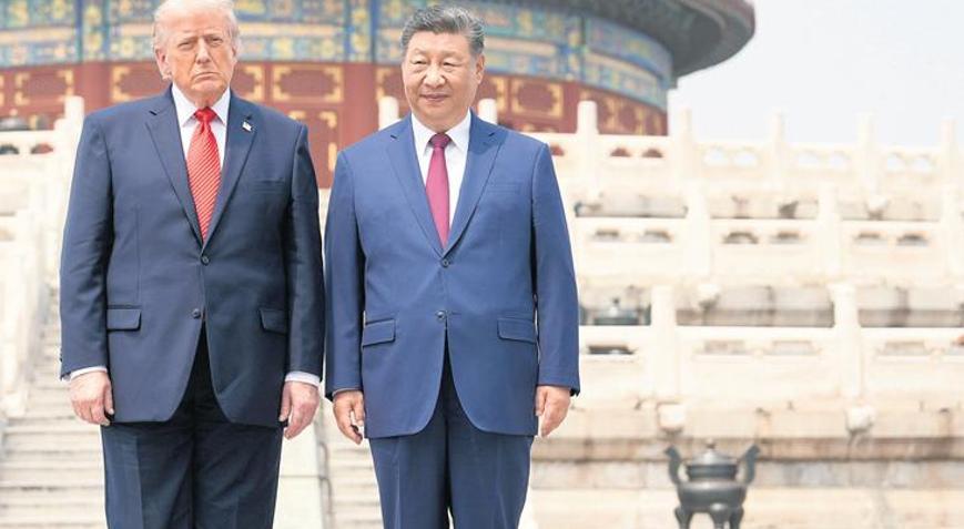 ‘Dünyanın en önemli ilişkisi’