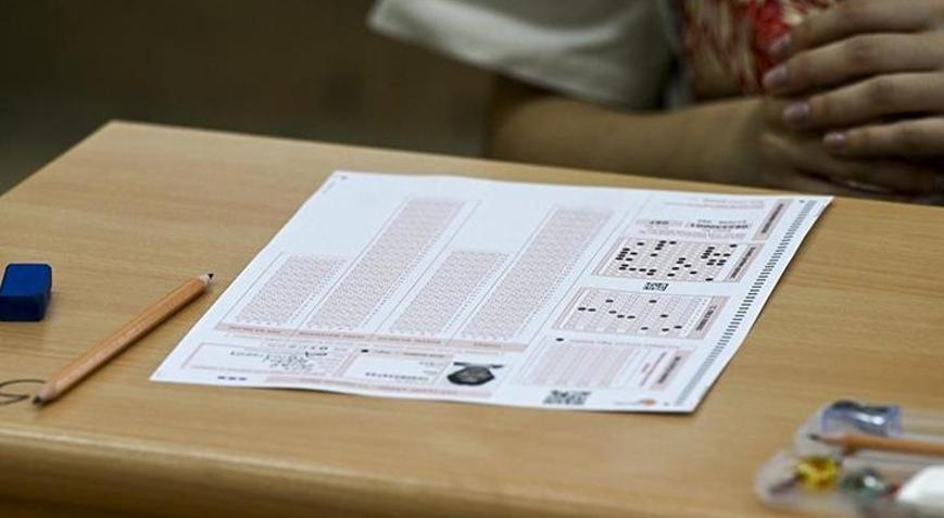 SON DAKİKA: e-YÖKDİL 2026/1 sonuçları açıklandı