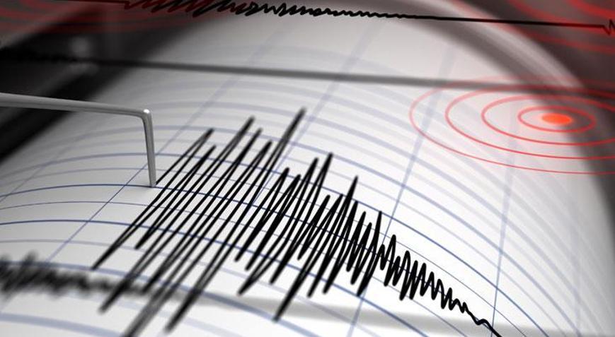 Malatyadaki 5.6lık deprem sonrası siyasilerden peş peşe mesajlar