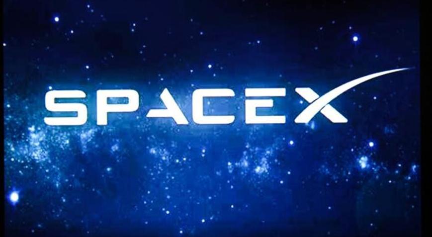 Muskın uzay şirketi SpaceXten halka arz başvurusu