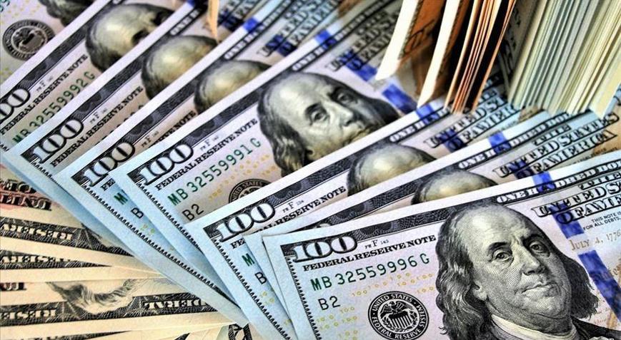 Dolar/TL ne kadar oldu