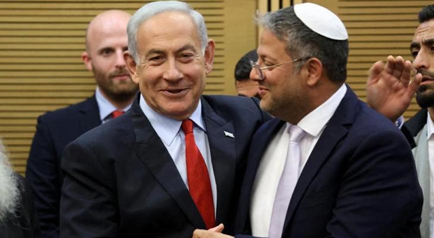 Ben-Gvirden Netanyahuya Dahiyeyi yerle bir et çağrısı
