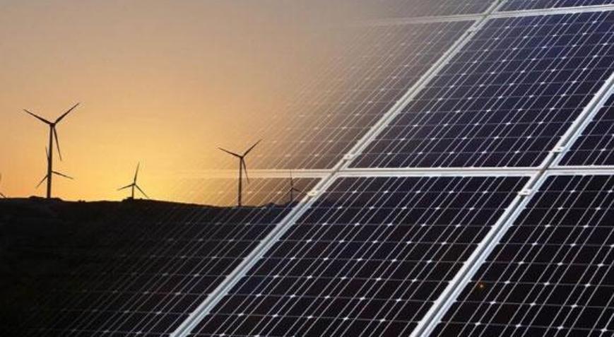 Enerji ve Tabii Kaynaklar Bakanlığı 7,62 milyar liralık tasarruf sağladı