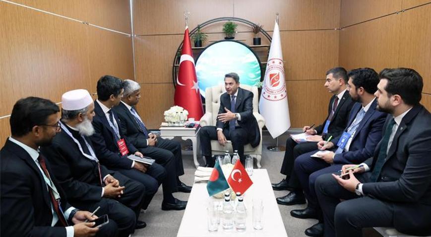 Bakan Bayraktar, Bangladeşli bakanlarla görüştü: Yatırımlarını değerlendirdik