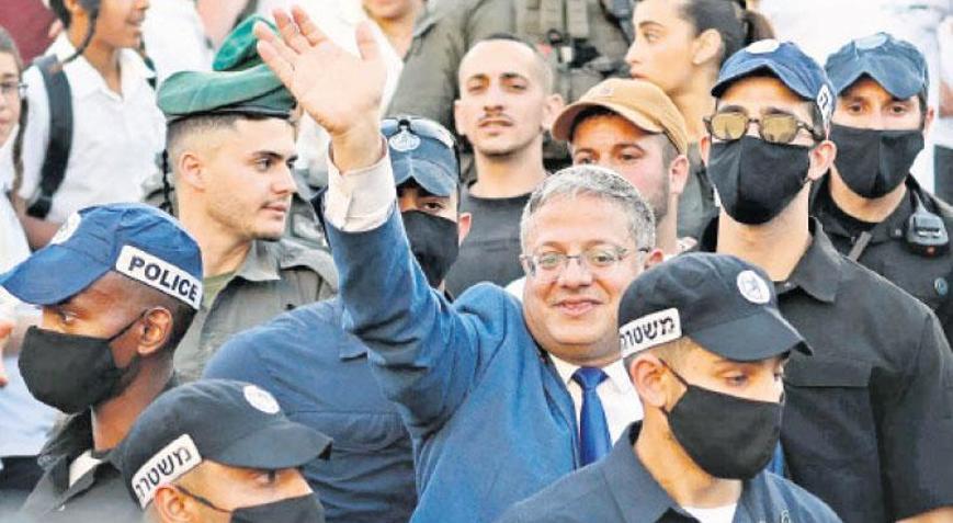 İtalya’dan ‘terlik’ tepkisi: Aynen iade