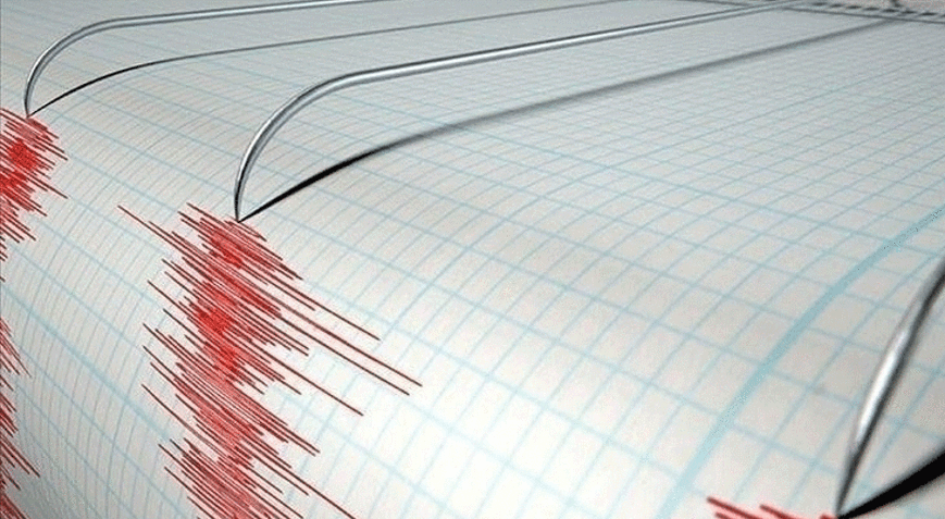 Son dakika... Aydında 3.9 büyüklüğünde deprem