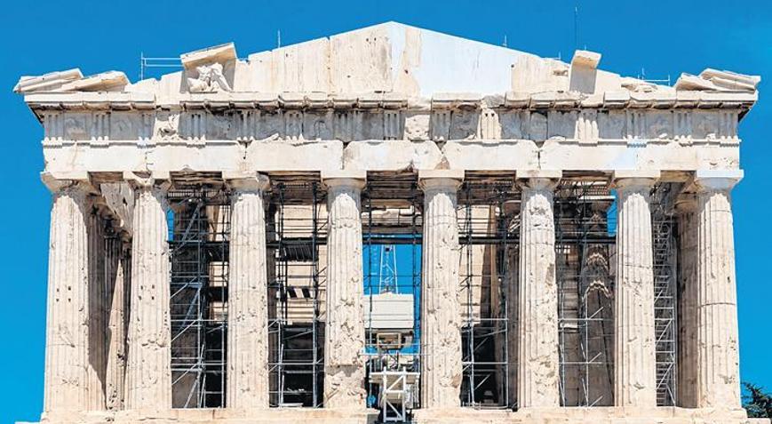 Akropolis’in cephesi ilk kez göründü