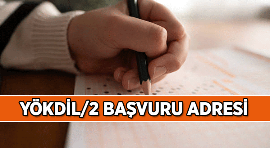 ÖSYM Aday İşlemleri Sistemi 💻 YÖKDİL başvurularında son gün 2026 YÖKDİL başvurusu nasıl yapılır, başvuru ücreti ne kadar YÖKDİL/2 sınav tarihi hangi gün