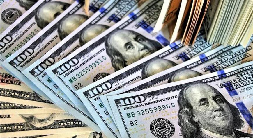 Dolar/TL ne kadar oldu