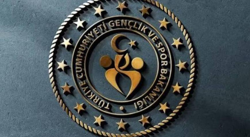GENÇLİK VE SPOR BAKANLIĞI 600 PERSONEL ALIMI 📢 GSB personel alımı ne zaman, şartlar neler Resmi Gazetede yayımlandı