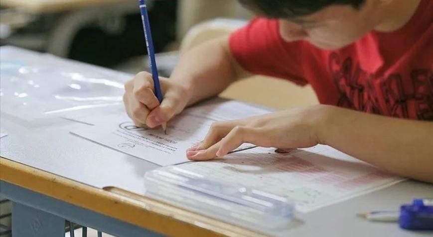 LGS tercihi yapacaklar dikkat MEB yeni sistemi devreye alıyor: Sonuçlarla birlikte açılacak